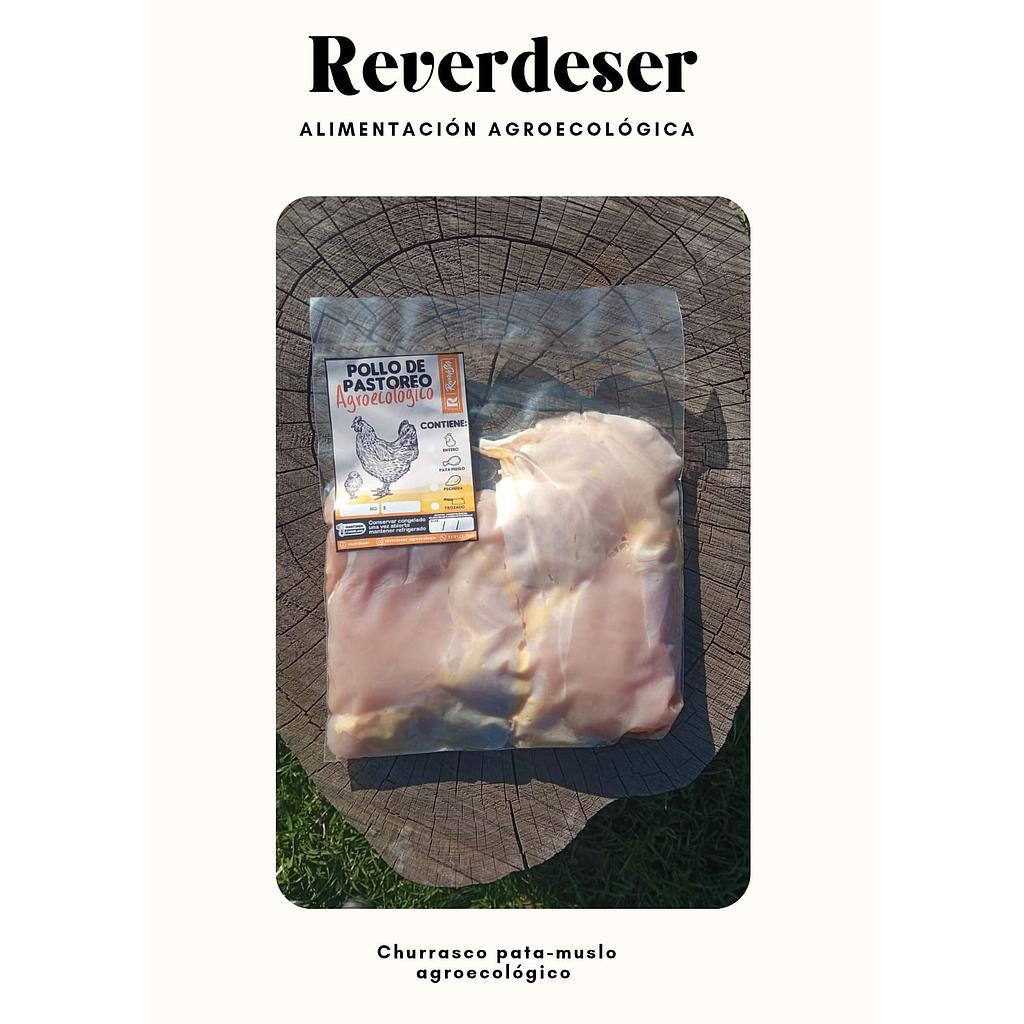 Churrasco de pollo (pata y muslo) - 2 unidades.  Peso aproximado 400-600g